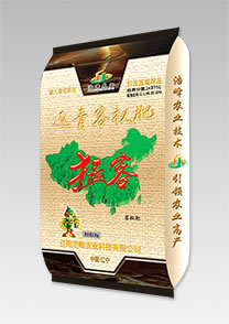 猛(meng)客-返(fan)青(qing)客杈肥(fei)