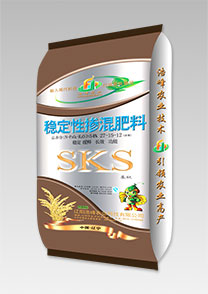 sks-穩(wen)定(ding)性(xing)水稻(dao)功(gong)能(neng)肥(fei)