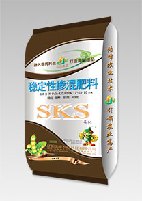 sks-穩定(ding)性大荳功(gong)能肥
