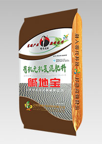 鹽堿地(di)專(zhuan)用特種配(pei)套肥