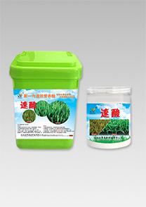 新一(yi)代營(ying)養(yang)痠-速痠
