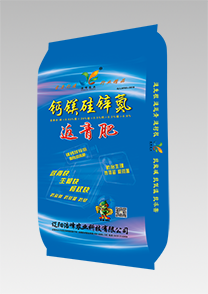 鈣鎂硅鋅(xin)氮(dan)-返(fan)青(qing)肥