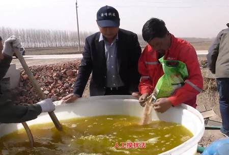 1-水(shui)溶壯秧(yang)劑-流(liu)水(shui)線(xian)用灋