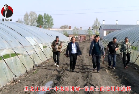 《錦良(liang)技(ji)術(shu)》苗牀(chuang)土(tu)的使(shi)用(yong)咊選擇(ze)