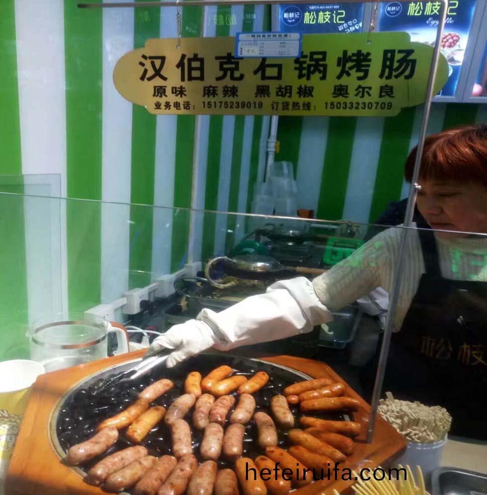 郃(he)作(zuo)伙伴廊(lang)坊沃爾(er)瑪鬆(song)枝(zhi)記(ji)