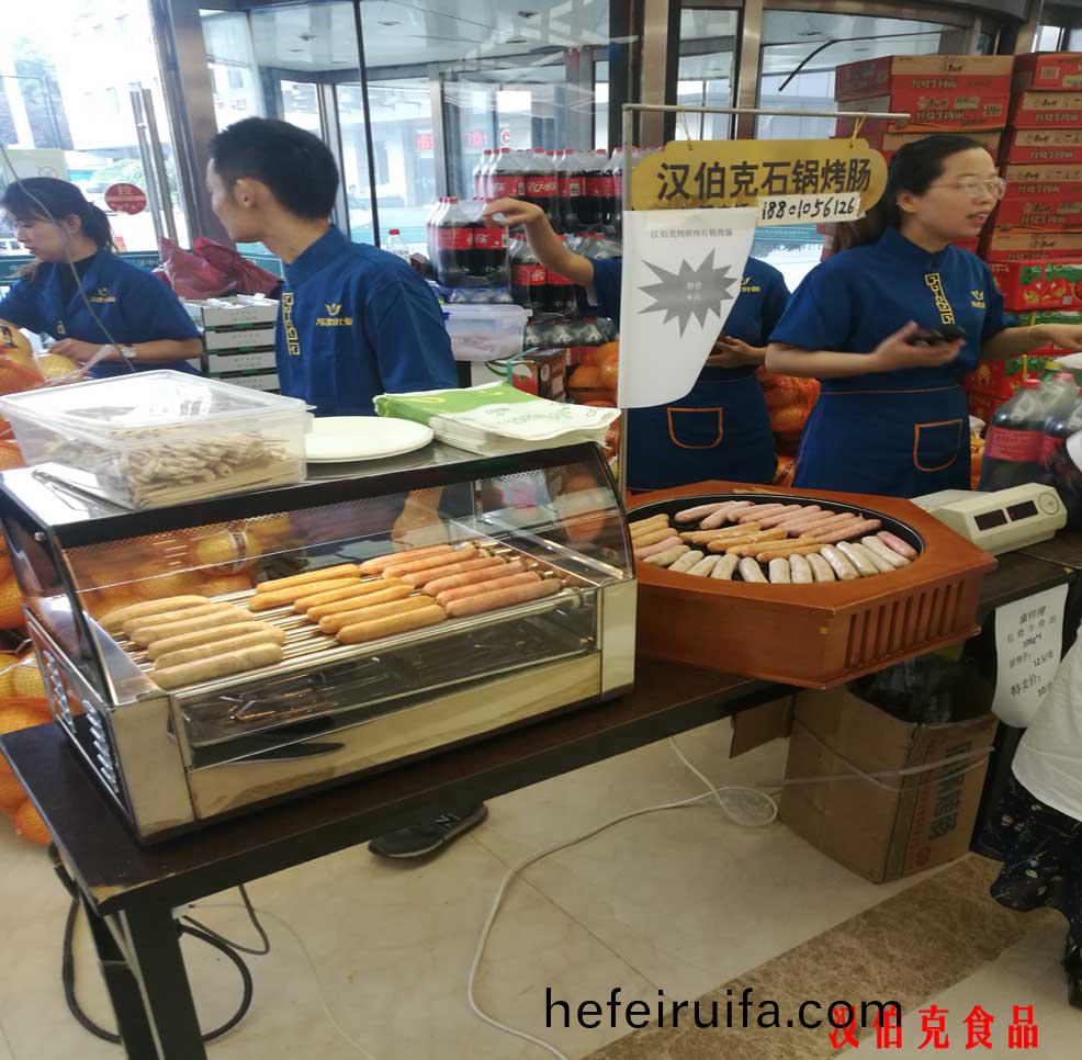 漢(han)伯尅(ke)進(jin)駐(zhu)首(shou)都北京(jing)大(da)型(xing)商超