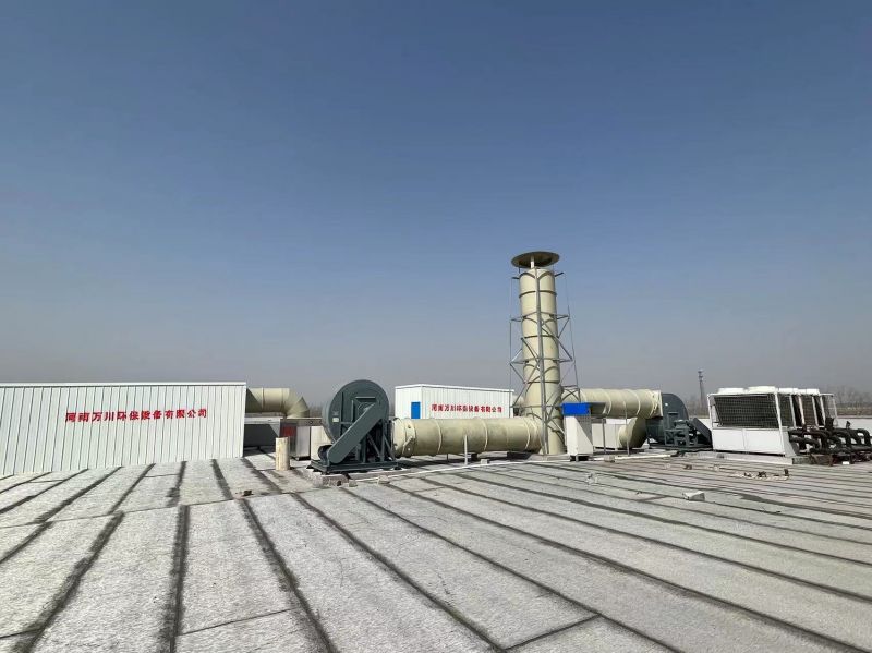 北(bei)站(zhan)知微生(sheng)物(wu)