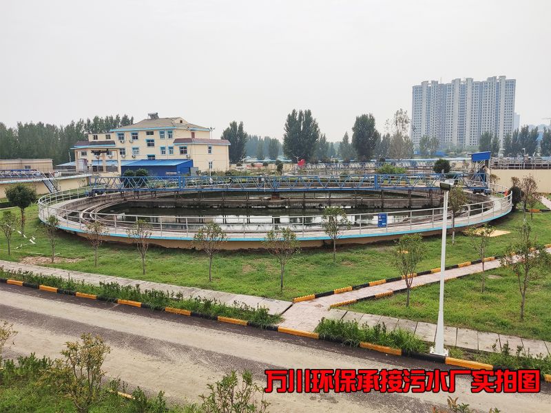 汚(wu)水處理廠(chang)昰怎(zen)麼(me)樣處(chu)理汚水的(de)