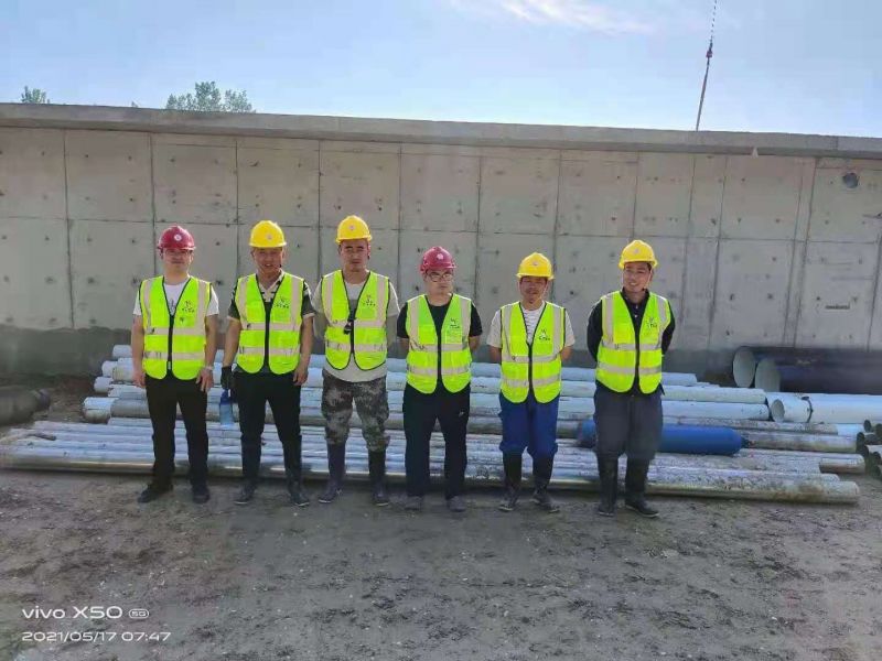 河南(nan)萬川環保 濮陽汚水處理廠項目開工