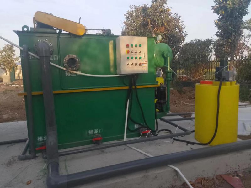 漯(luo)河香(xiang)椿(chun)醬廠汚水處理