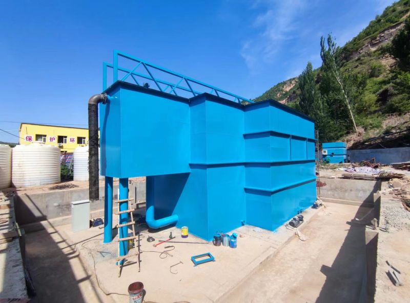 山(shan)西(xi)大寧(ning)汚水處理