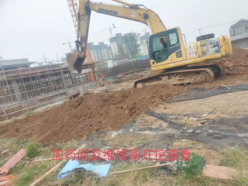 永城市第七汚水處理廠設備EPC總(zong)包(bao)項目順(shun)利(li)推進中