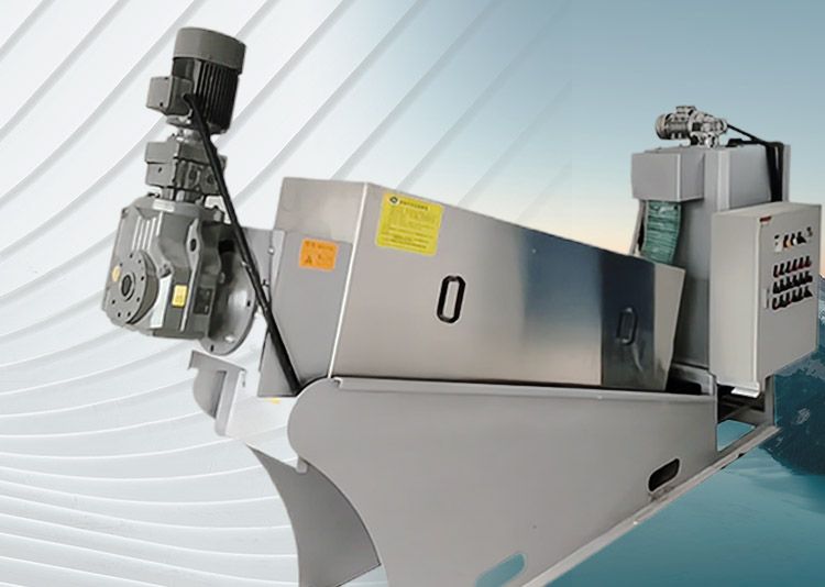 疊螺(luo)式(shi)汚泥(ni)脫(tuo)水(shui)機(ji)SX係(xi)列(lie)