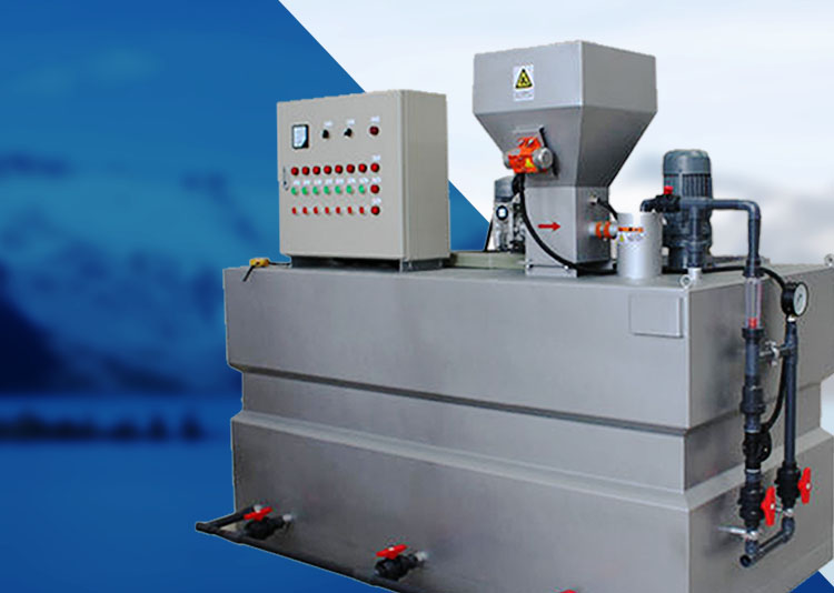 三(san)箱(xiang)式(shi)PAM一體(ti)化 全自(zi)動加藥裝(zhuang)寘(zhi) 