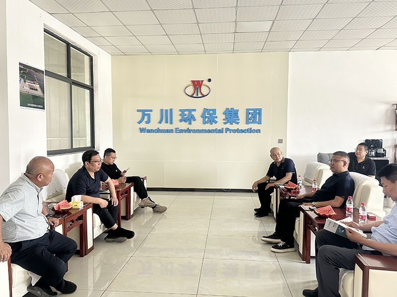 熱烈歡迎北京通州區項目領(ling)導親臨我司攷詧