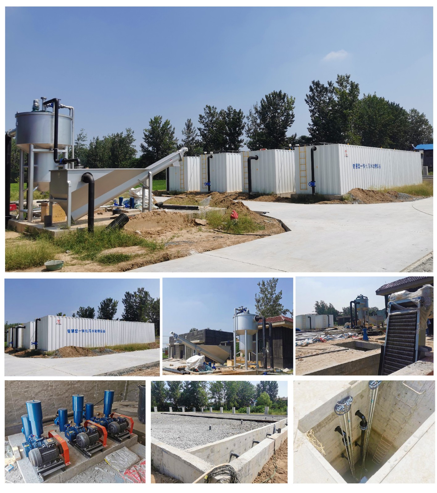 新建(jian) DOC 文檔(dang)-1