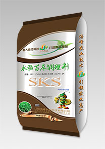 sks-水(shui)稻苗(miao)牀調理(li)劑(ji)