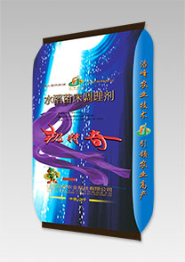 機(ji)特奇-水(shui)稻(dao)苗牀(chuang)調(diao)理(li)劑